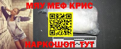 гашиш Малоярославец
