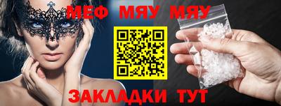 гашиш Малоярославец