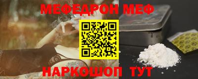 гашиш Малоярославец