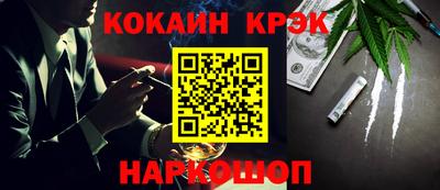 первитин Малгобек