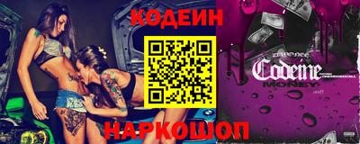 первитин Малгобек