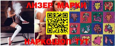 твердый Мариинск