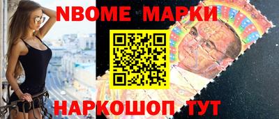гашиш Малоярославец