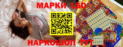 твердый Мариинск