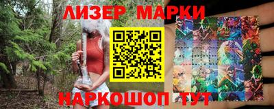 гашиш Малоярославец