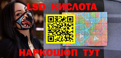 твердый Мариинск