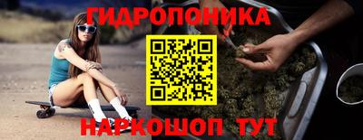 гашиш Малоярославец