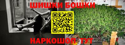 твердый Мариинск