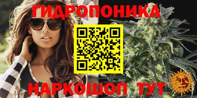 твердый Мариинск