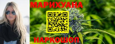 первитин Малгобек