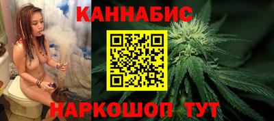 первитин Малгобек