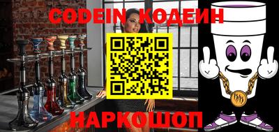 гашиш Малоярославец