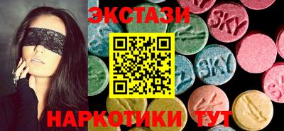 первитин Малгобек
