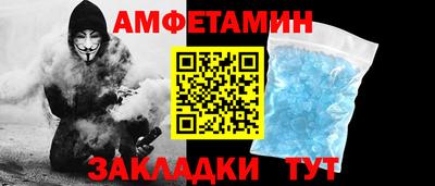гашиш Малоярославец