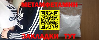 гашиш Малоярославец
