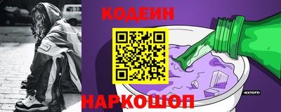 гашиш Малоярославец