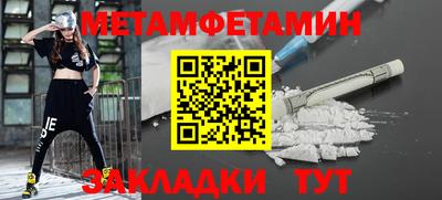 гашиш Малоярославец
