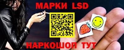 первитин Малгобек
