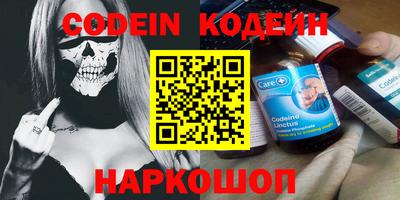 гашиш Малоярославец